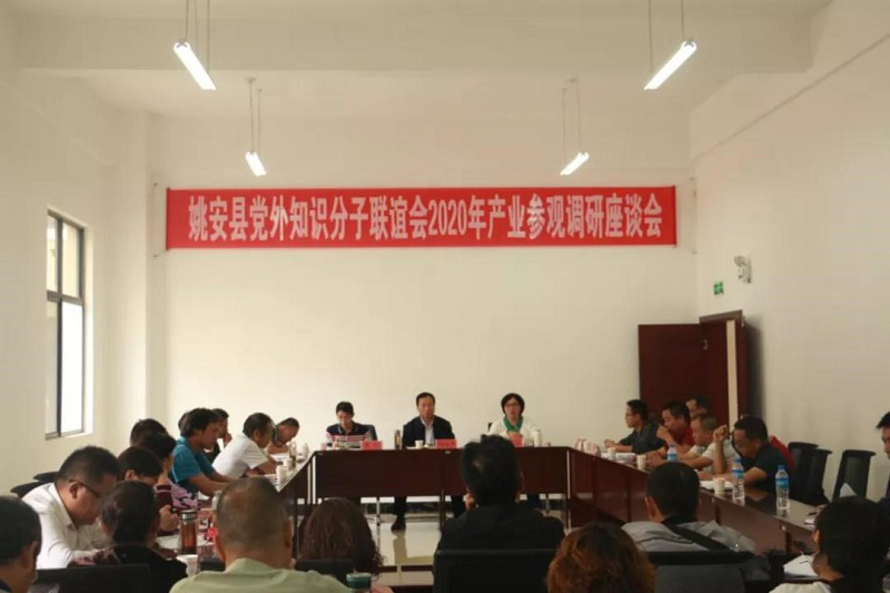 1614933005506942.png 圖片1.png