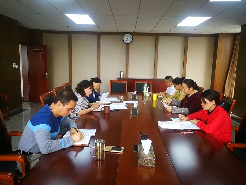 圖 辦公室黨支部2021.04.27黨員大會2.jpg