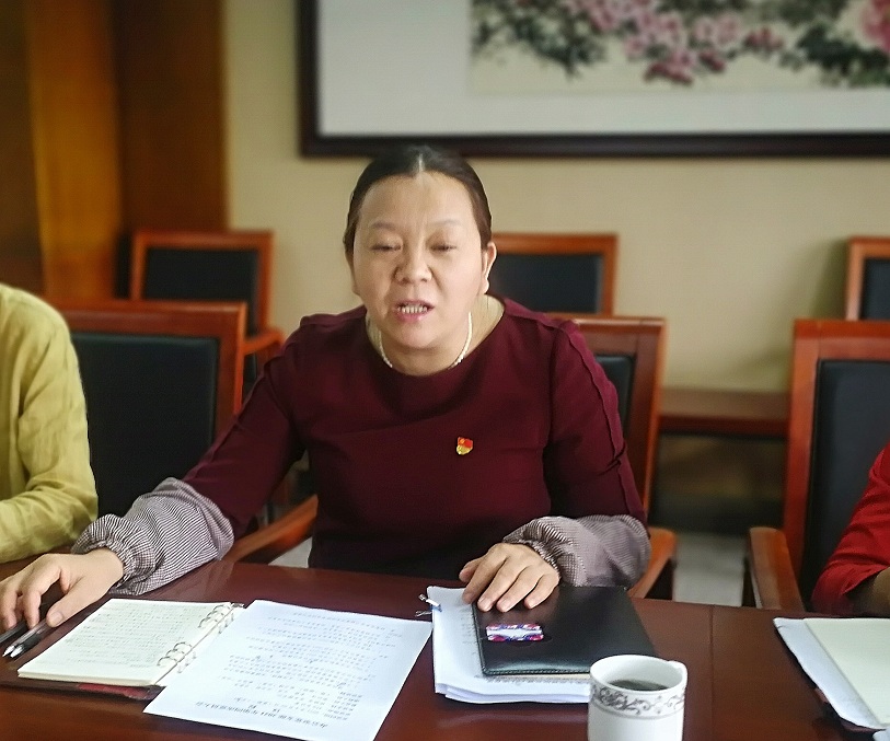 圖 辦公室黨支部2021.04.27黨員大會1.jpg