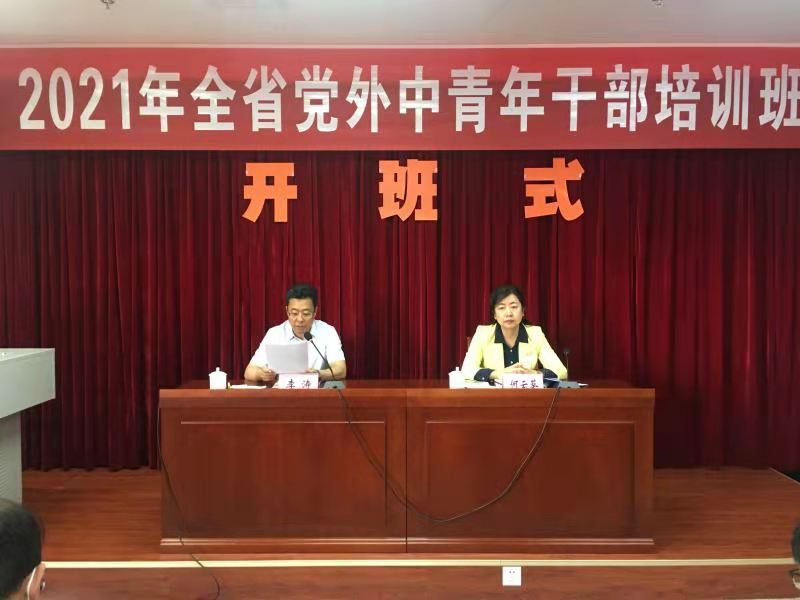 1620484749609935.jpg 1.jpg