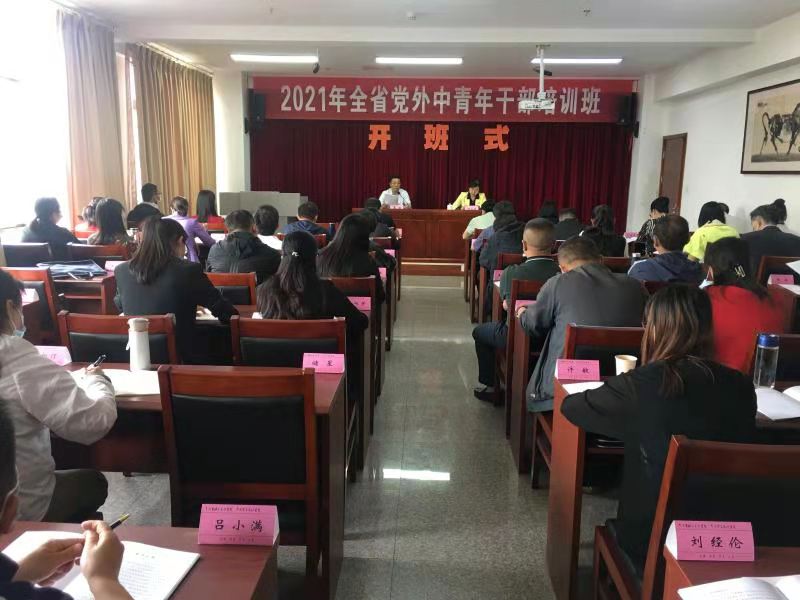 1620484769742566.jpg 3.jpg