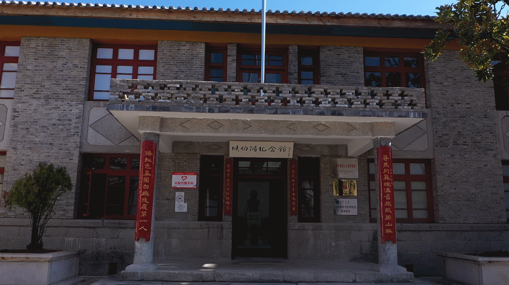 1622100708327653.gif 4.gif