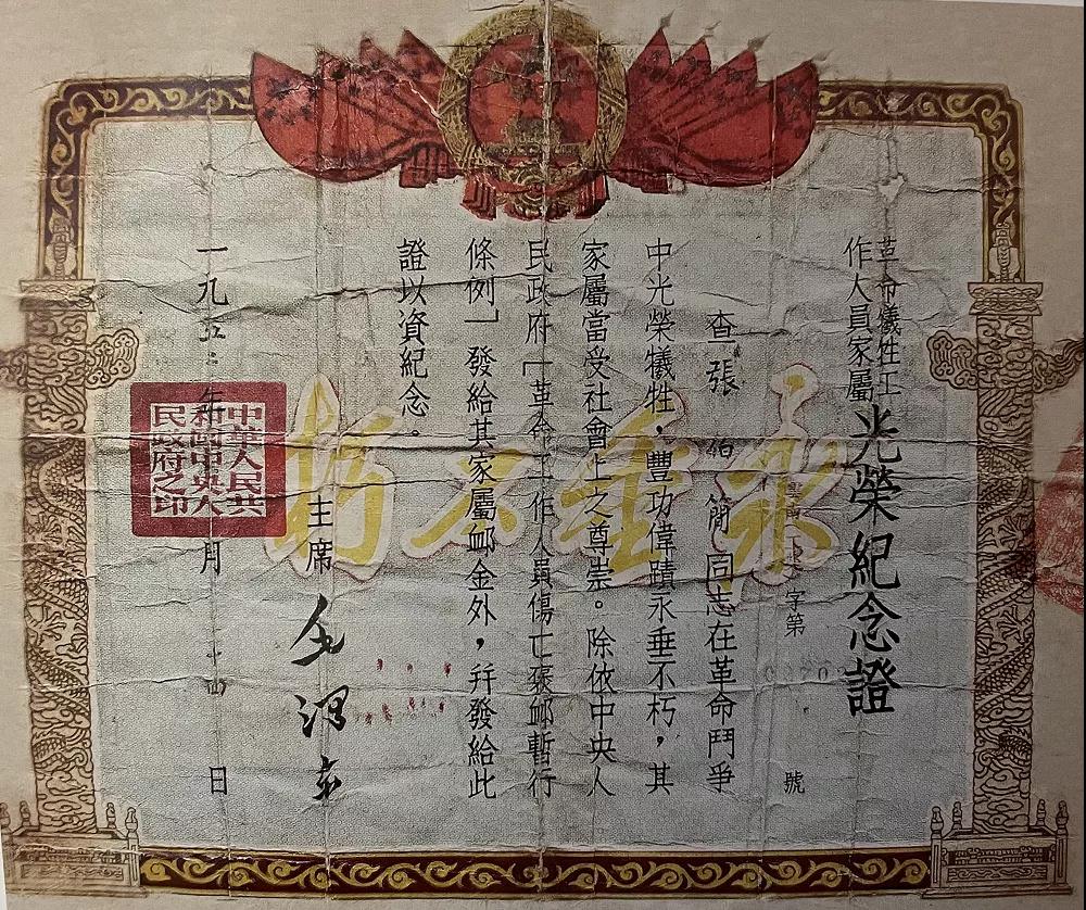 1622100719770173.jpg 6.jpg