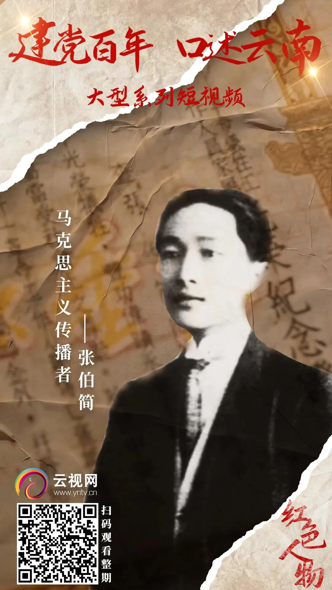 1622100727512834.jpg 7.jpg