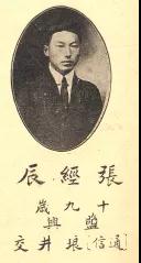 1623383118652255.jpg 12.jpg