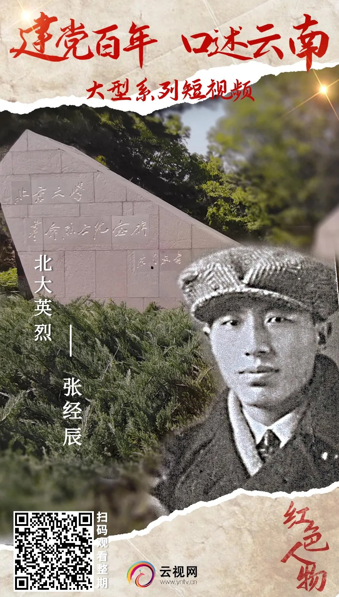 1623383222289308.jpg 16.jpg