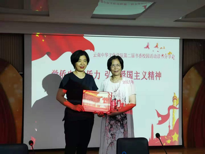 1624239357992736.jpg 微信圖片_202106171615341.jpg