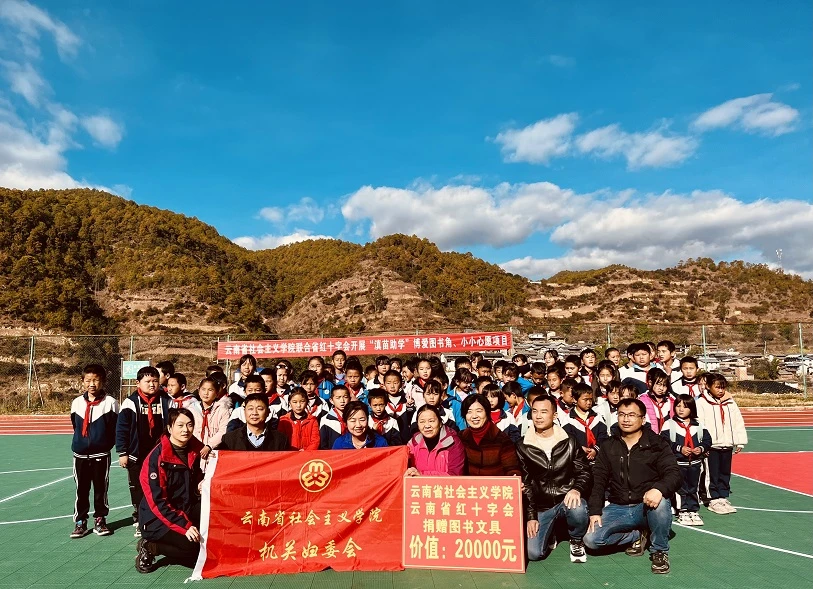 上網格式 圖片2.jpg