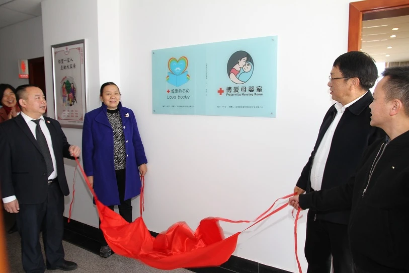 1640596012963674.jpg 微信圖片_20211227153548.jpg