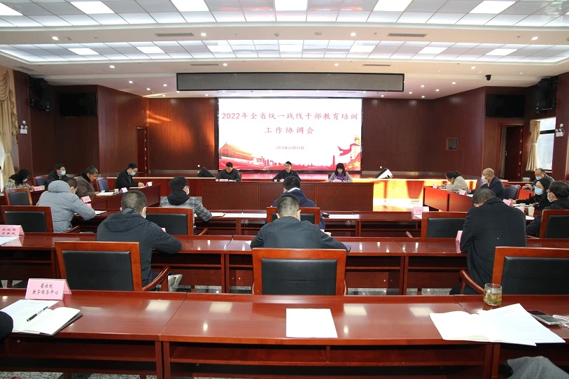 1641266727103692.jpg 微信圖片_20220104112356.jpg