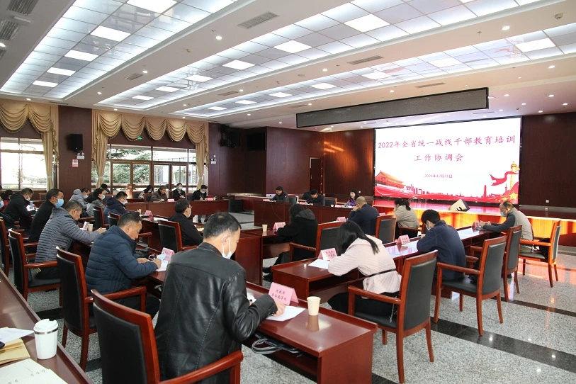 1641266741239979.jpg 微信圖片_20220104112340.jpg