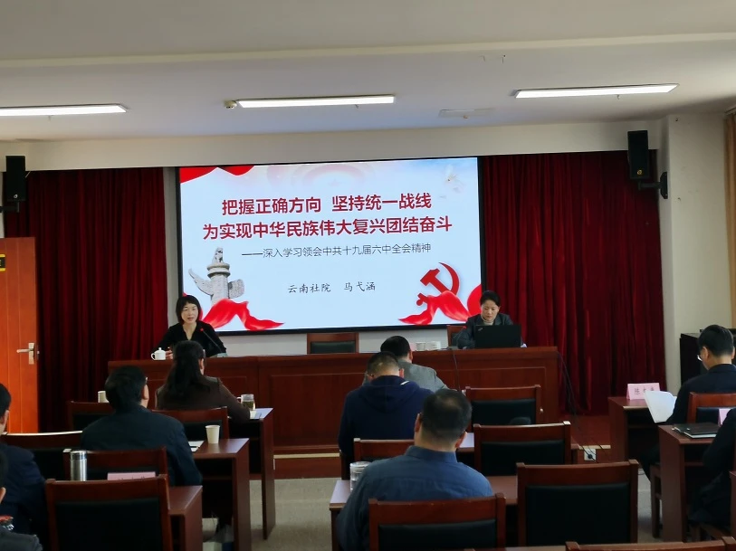 1646645102602035.jpg 新課試講馬2.jpg