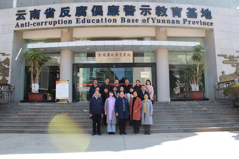 1677827216852220.jpg 微信圖片_20230302180845傳念總.jpg