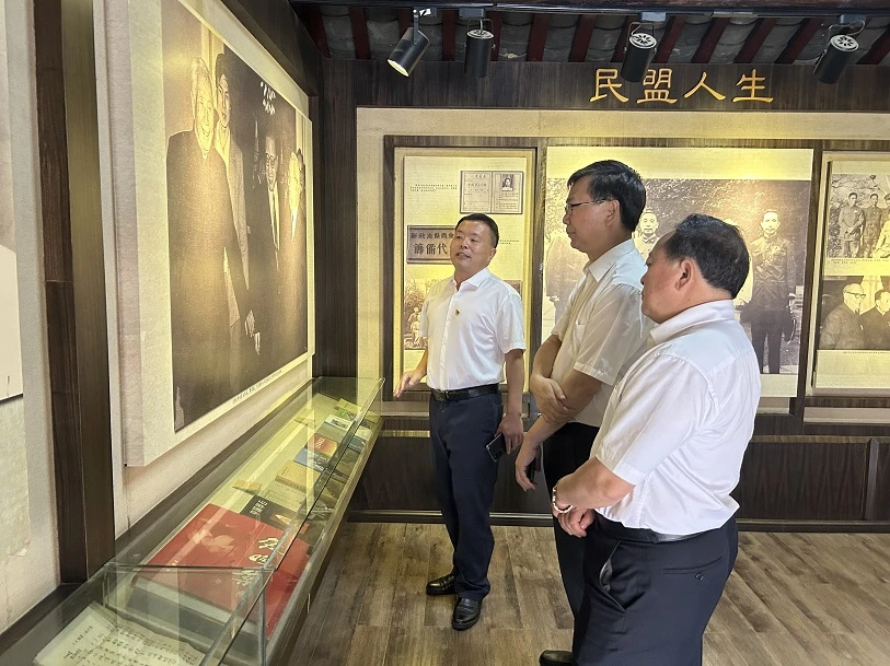 1687232900818650.jpg 微信圖片_20230620112957.jpg