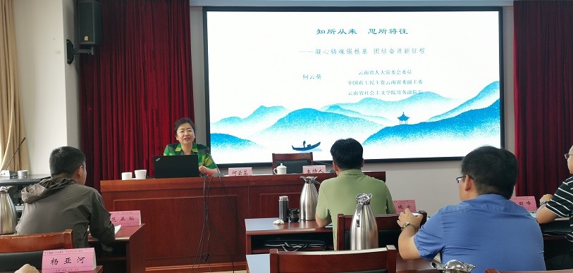 1687854916646743.jpg 圖片 主委講堂.jpg