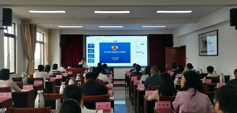 上網 2023年3期共識大講堂圖片.jpg