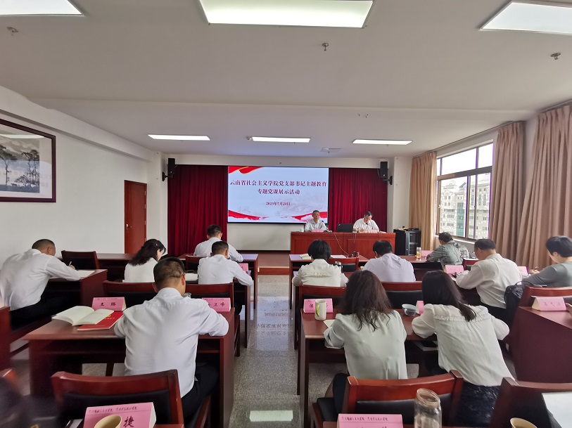 修訂 230721替換.jpg