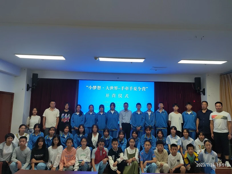 1690370005143468.jpg 上網(wǎng).jpg