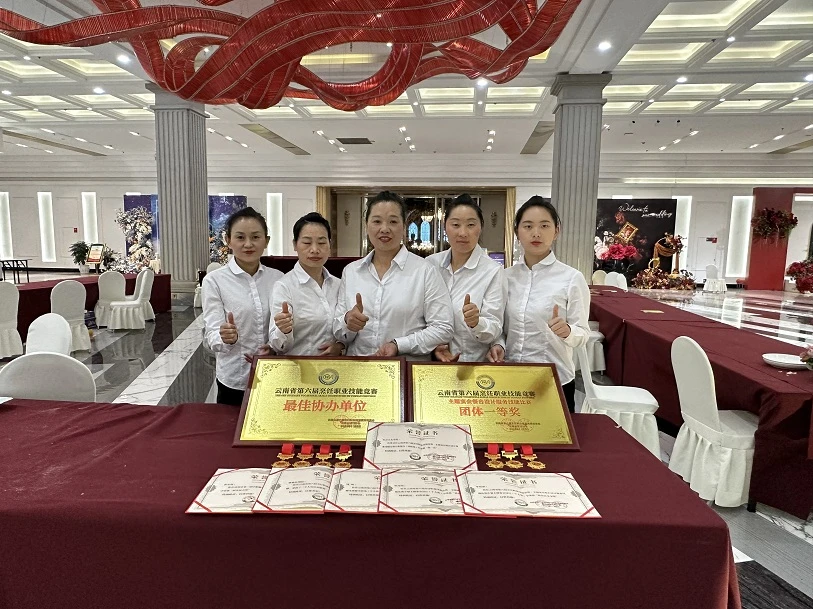 1699525733434360.jpg 微信圖片_20231109182503.jpg