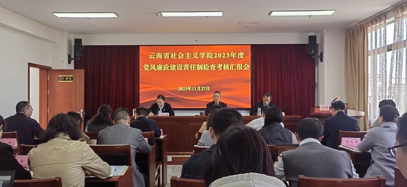 1701393320541936.jpg 微信圖片_20231201090919.jpg