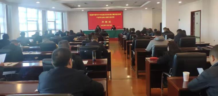 1702515716422245.jpeg 1.jpeg