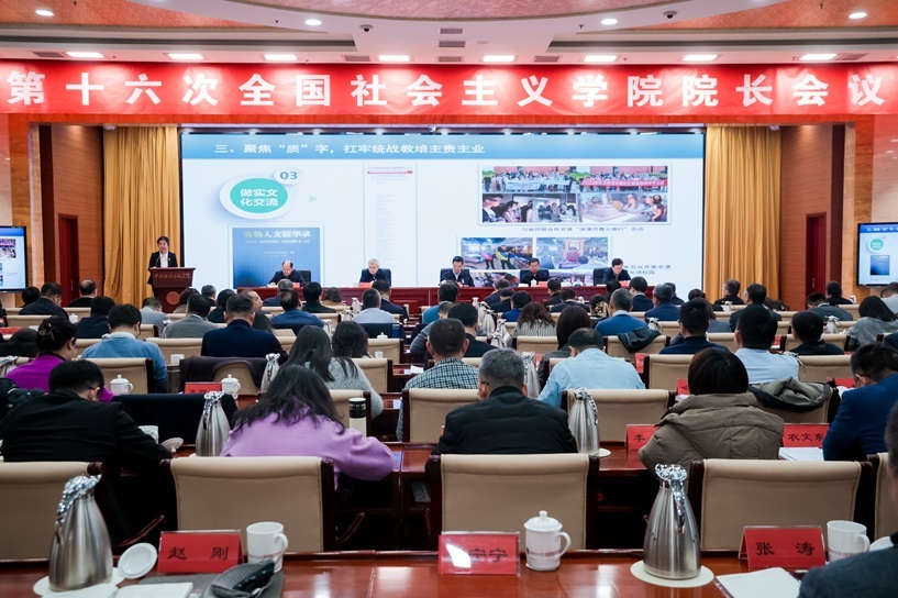 1706368362100199.jpg 3.jpg