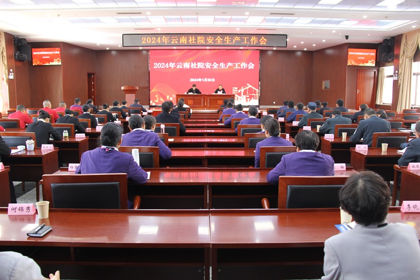 1706847459996937.jpg 1(817).jpg