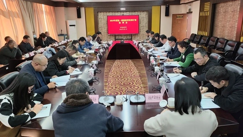 1706850324608923.jpg 1(817).jpg