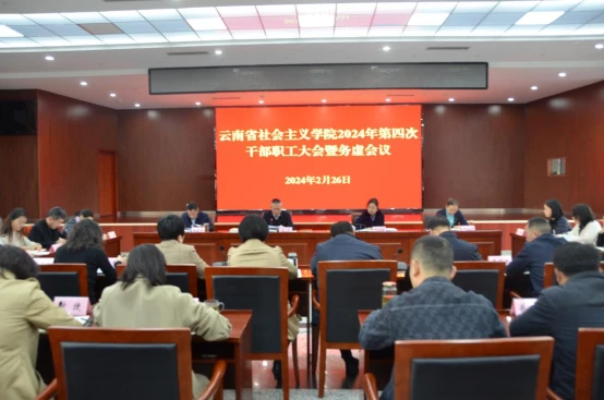 1709016010467658.png image.png