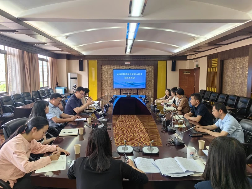 上網 翁賀凱作交流輔導.jpg