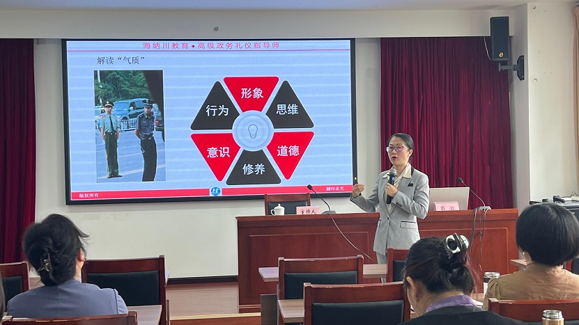 1717063502633536.jpg 1960975945628081152.jpg