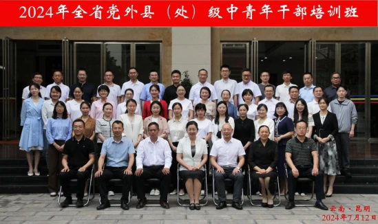 1721203261526313.png image.png