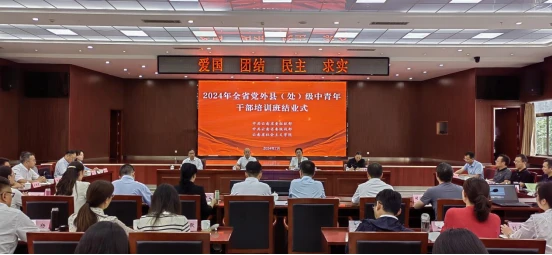 1721203283375524.png image.png